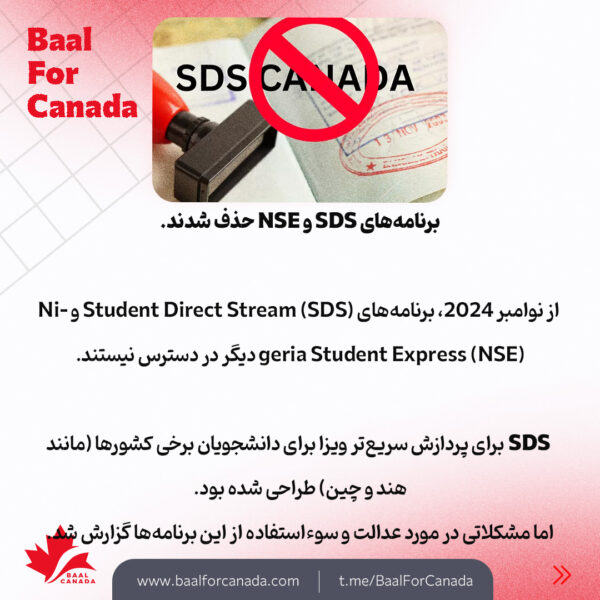 6 قانون جدید برای دانشجویان کانادا