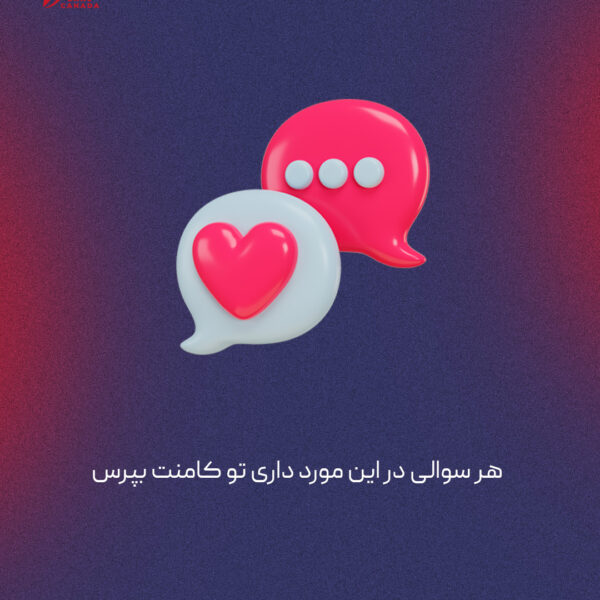 افزایش هزینه های زندگی برای ویزای دانشجویی کانادا